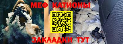 COCAINE Ликино-Дулёво