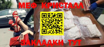 jwh Кулебаки