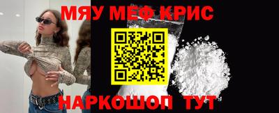 ECSTASY Кумертау