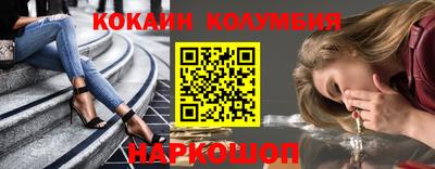 винт Кунгур