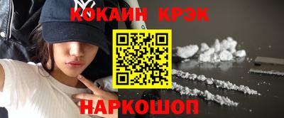 винт Ливны