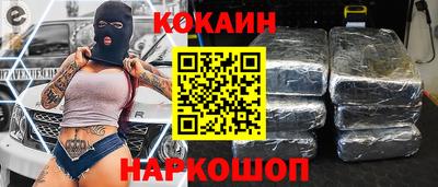 jwh Кулебаки