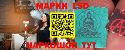 ECSTASY Кумертау