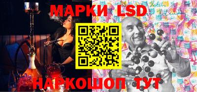 винт Ливны