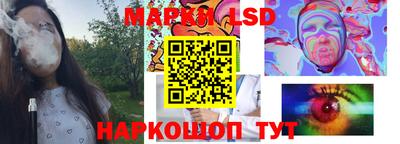 jwh Кулебаки