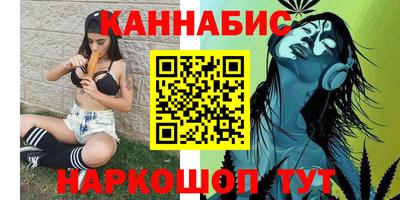 ECSTASY Кумертау