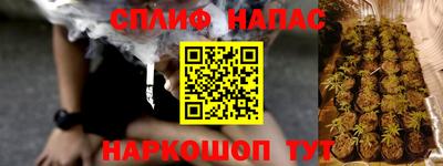 jwh Кулебаки