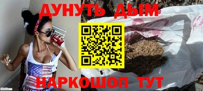 винт Кунгур
