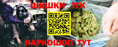 COCAINE Ликино-Дулёво