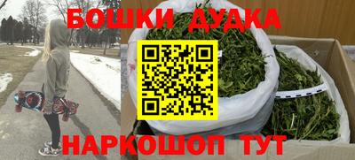 винт Ливны