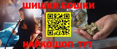 винт Кунгур