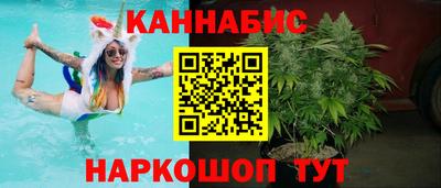 ECSTASY Кумертау