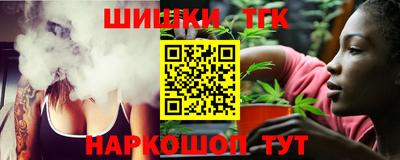 ECSTASY Кумертау
