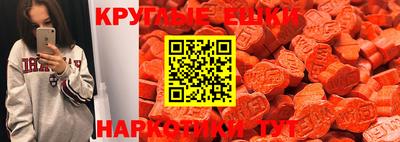 винт Кунгур