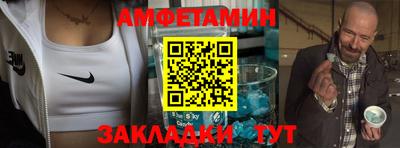 ECSTASY Кумертау