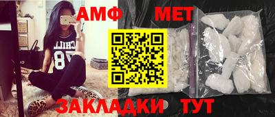 COCAINE Ликино-Дулёво