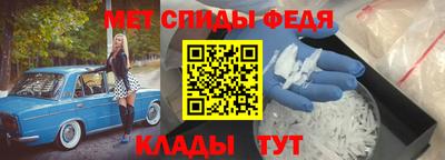 jwh Кулебаки