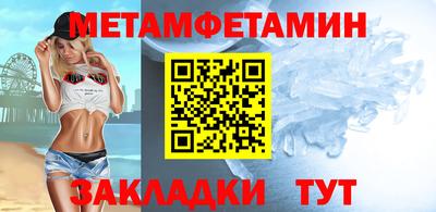 ECSTASY Кумертау