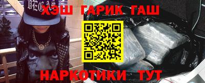 винт Ливны