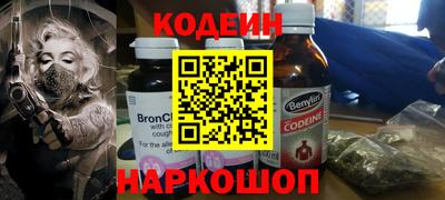 jwh Кулебаки
