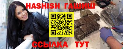 винт Кунгур