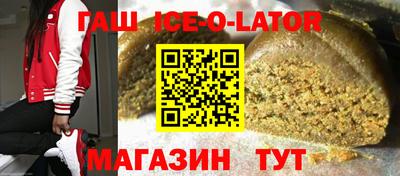 винт Кунгур