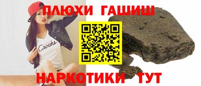 COCAINE Ликино-Дулёво