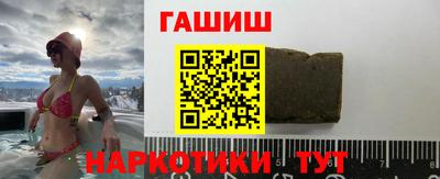 ECSTASY Кумертау
