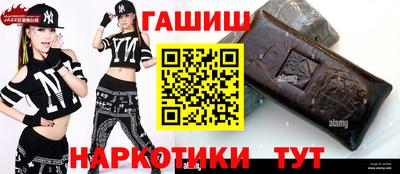 винт Кунгур